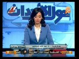 حول الأحداث: أخر المستجدات علي الساحة السياسية في مصر مع مها بهنسي .. 7 أبريل 2014