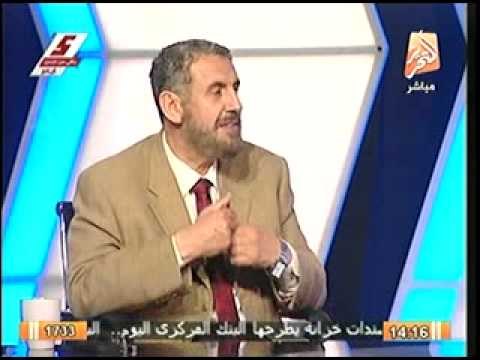 خالد الزعفراني لماذا بريطانيا أفضل البلدان استقرارًا للجماعات الإرهابية