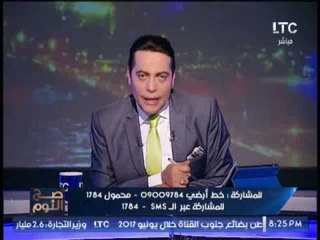 الغيطى يكشف مفاجاة ناريه عن " مأمور قسم كرداسه " تصدم المشاهدين .. عالهواء