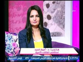 استشارية في العلاقات الأسرية تهاجم قضايا الطلاق وتقدم نصائح هامة لكل زوجين