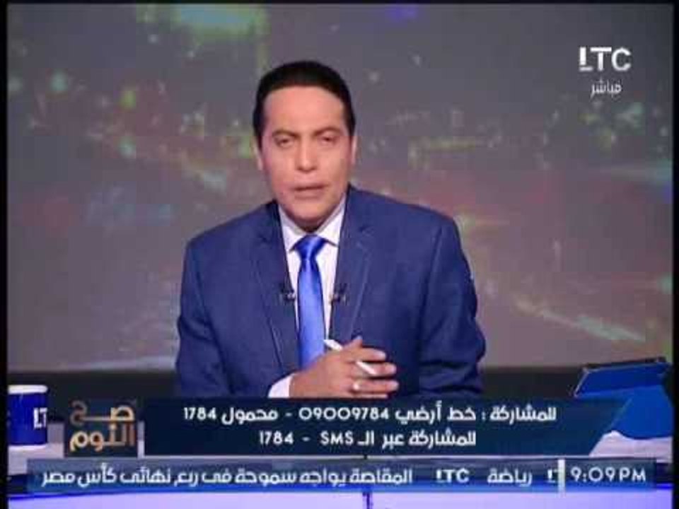 الغيطي يفتح النار علي "طارق نور" و بورنو قناة "...