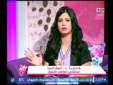 برنامج جراب حواء | مع شيري صالح و فاطمة شنان حول احتفال المرأة بالطلاق-19-7-2017