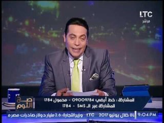 الغيطى يفضح احد قيادات الإخوان يطالب بهروب الإرهابيين من قطر لــ إنجلترا ..  بسبب !؟