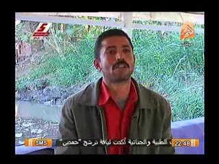 كارثة بالفيديو.. وزير الري يخالف الدستور و يتعدي علي حرم النيل ويردمة