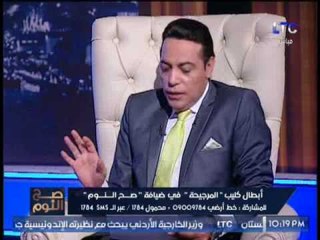 مخرج كليب ركبنى  المرجيحه : صوت بطلة الكليب لا يعرف قيمته غير الموسيقيين فقط