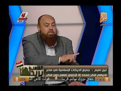 فضيحة.. الشيخ نبيل نعيم يكشف محاولات الاخوان للتصالح مع النظام السوري مقابل تسليم المسلحين !!