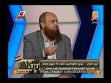 بالفيديو.. الشيخ نبيل نعيم:  الاخوان لديهم فقة 