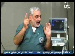 أستاذ في الطب | د. عبداللطيف سويلم حول تقنية الحقن المجهري وتحديد نوع المولود 20-7-2017