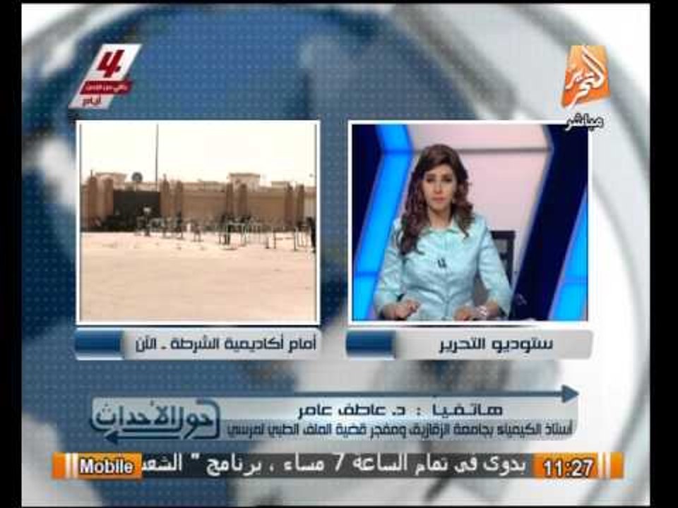 استاذ الكيمياء بجامعة الزقازيق: بعد استقالة "رئيس الجامعة" فرم جميع المستندات منها ملف "مرسى" الطبى