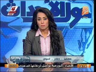مواطن اسوانى يناشد اهل اسوان وأد الفتنة وتغليب المصلحة الوطنية