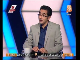 أكرم ألفى : العائلات الكبيرة فى الصعيد تراجع نفوذها بعد 25 يناير