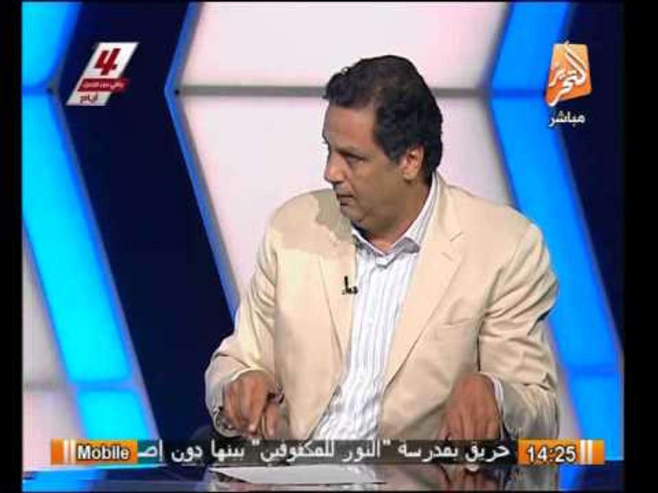 حازم عبد العظيم : ما يقال عن قانون التظاهر انه غير دستورى "كلام فارغ"