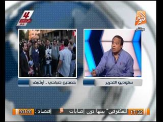 محمد العادلى لـ المشير السيسى : ارجوك ابتعد عن نظام مبارك