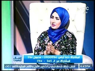 الحسد على وسائل التواصل الاجتماعي وكيف نواجهه