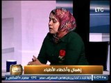 انفعال صالح السقا بسبب أهمال المستشفيات: هطلع أسماء المستشفيات على مسئوليتي عشان يتحاسبوا