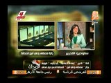 كلمة الاعلامية رانيا بدوي عن حصولها علي جائزة مصطفي وعلي امين كأفضل محاورة صحفية
