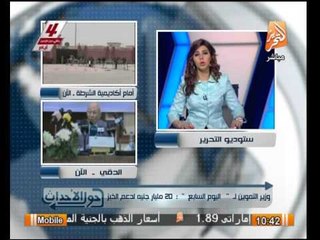 وزير التموين لـ "اليوم السابع" : 20 مليار جنيه لدعم الخبز