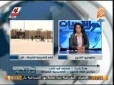 مراسل التحرير: مبارك ظهر مبتسما والقاضى قال لمحامى العادلى اليوم اخر دفاع لكم
