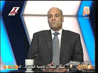 أنور: الخطر أننا في بيئة عنف جديدة يقابلها إمكانات شرطية قديمة