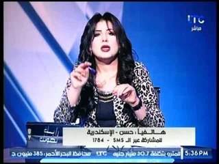 اقتراح متصل لمنع خطف الأطفال واستغلالهم في التسول