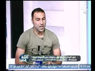 احد نجوم الزمالك السابقة : يكشف سر استمرار المدير الفني للزمالك