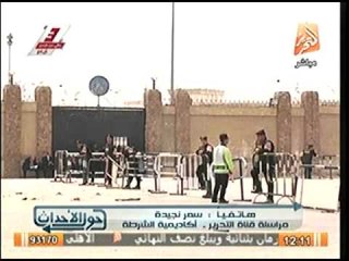 مراسلة التحرير: استمرارالمحاكمات اسبوعًا لاستكمال سماع الشهود في قضية القرن