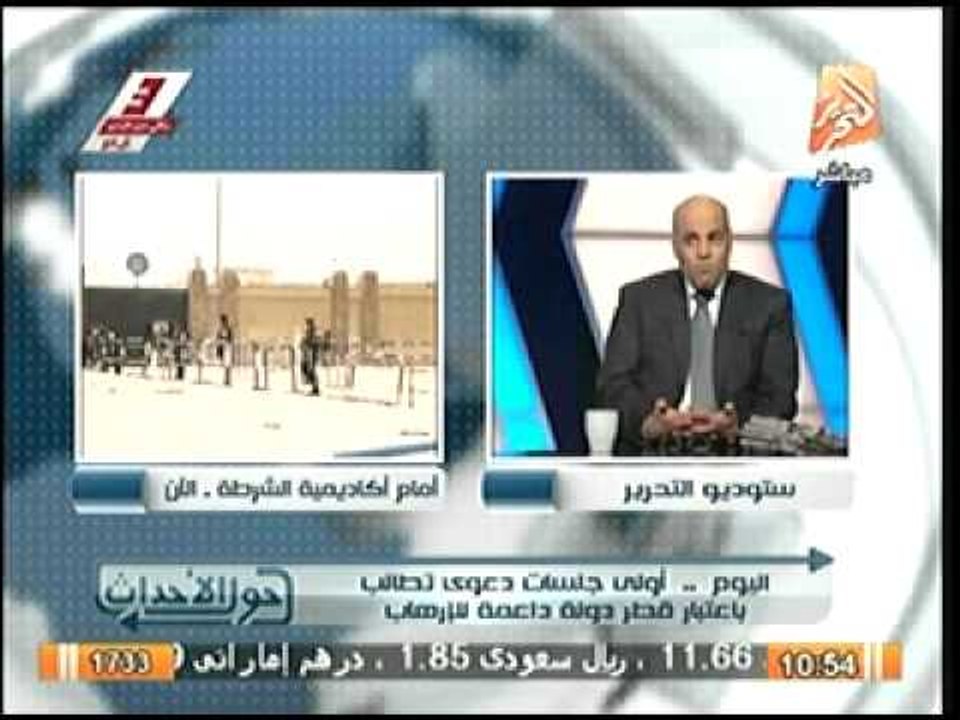 أنور دعوى قطر إرهابية سياسية وليست قانونية تستدعي القضاء