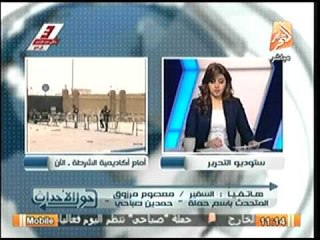 المتحدث باسم حملة حمدين صباحي: البعض أعتبر جمع التوكيلات للمرشحين نتيجة استباقية للانتخابات