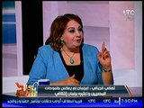 تهاني الجبالي: الوطن مش وجهة نظر عند المصريين    ووحدة الدول أمننا القومي