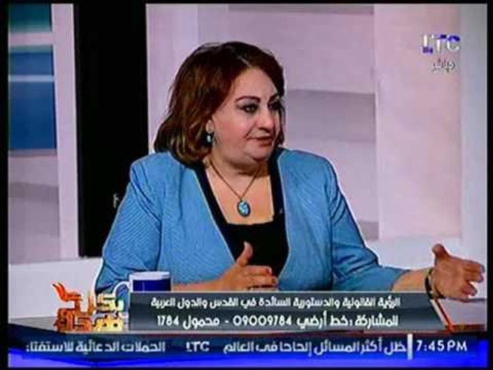 تهاني الجبالي: الادارة السياسية تستمع للراي الو...