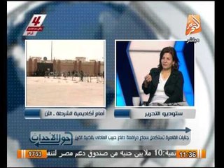 نور الهدى : تصرفات "مرسى" لا تنسجم ابدا مع تصرفات الرؤساء