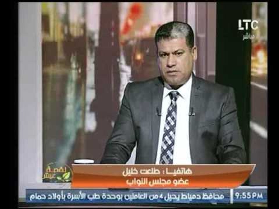 النائب طلعت خليل يكشف اسباب تقدمه بإستجواب وزير...