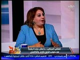 تهاني الجبالي تكشف سبب ضعف الأحزاب المصرية: أحزاب يمينية تخدم رجال الأعمال