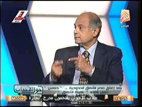 هريدي: لا حزب سياسي ولا أجهزة محلية ولا أجهزة تنفيذية في أزمة أسوان وغياب كامل لدولة القانون