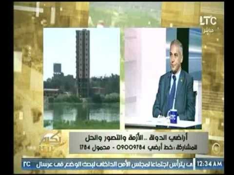 تعليق ناري للنائبة شادية ثابت تهاجم فيها الداخلية عن ازالة العقارات المخالفة