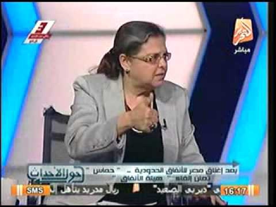 الحفناوي: الغرب يحقق مصالحه في منطقتنا لنظل في تبعيتهم    ومخططهم إعادة الإخوان للعملية السياسية