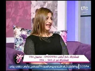 خبيرة أبراج توضح التوقعات المالية و العاطفية لأصحاب برج "العقرب"
