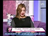 خبيرة أبراج توضح توقعات خاصة بـ أصحاب برج 