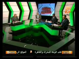 ستاد التحرير : قراءة تحليلية للشوط الأول من مباراة الزمالك و وادى دجلة