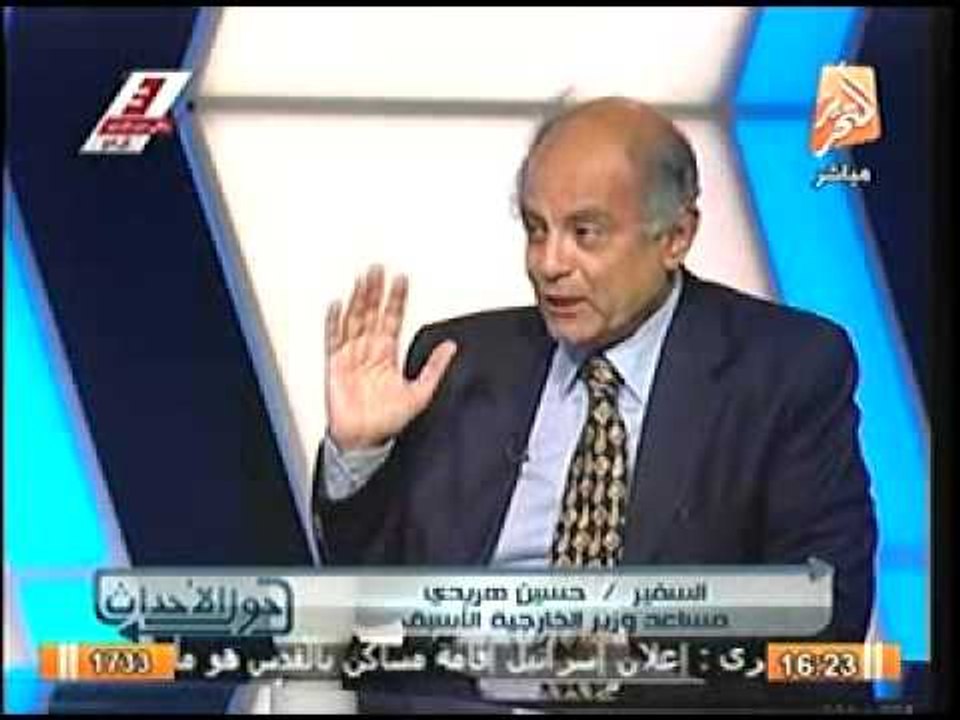 مساعد وزير الخارجية الأسبق: يوجد حزب يلعب في الساحة لصالح أمريكا وسيكون حصان طروادة لعودة الإخوان