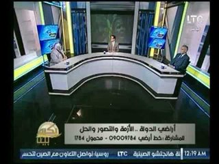 النائبة شادية ثابت تفضح وزير المالية علي الهواء بسبب زيادة الاسعار