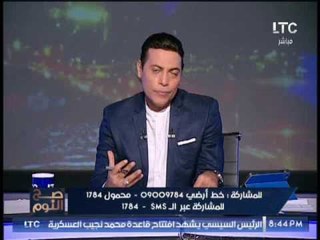 الغيطى يكشف رساله شديدة اللهجة من الرئيس #السيسى لــ " قطر و الإرهاب "