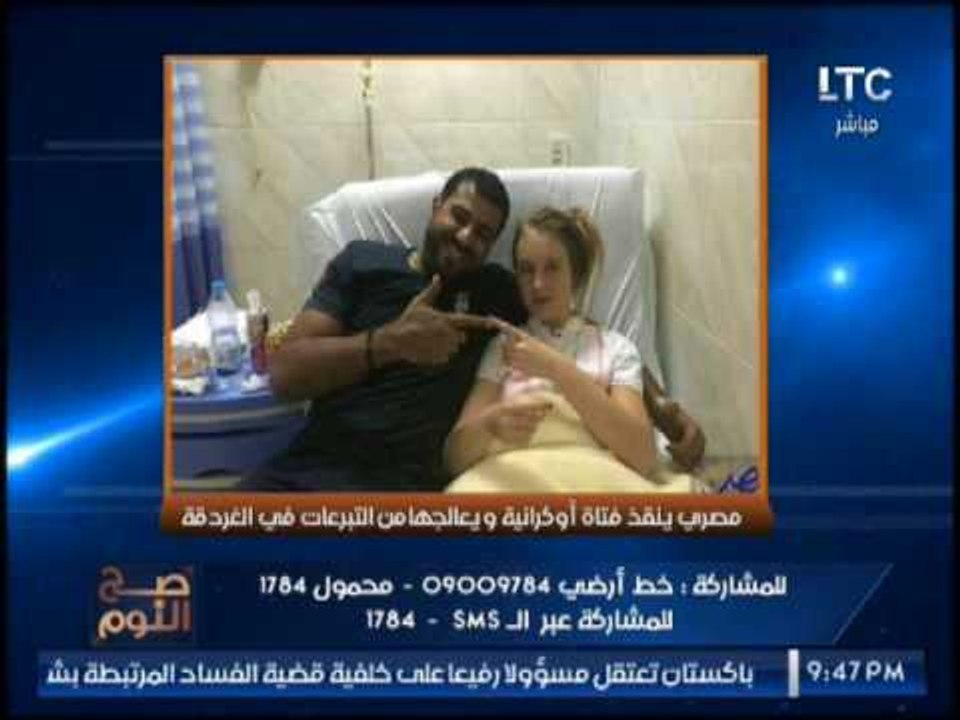 مصر الجميله : تعرّف علي قصة "وليد" الشاب المصري...