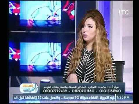 برنامج استاذ في الطب | مع شيرين سيف النصر و د.محمد الفولي حول بالون المعدة-22-7-2017