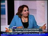 بكل هدوء| ولقاء المستشارة تهاني الجبالي  حول أهم قضايا الساحة المصرية والعربية 21 7 2017
