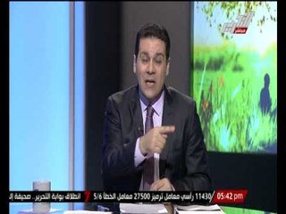 مظهر شاهين : خروجك من بلدك زى خروج روحك منك