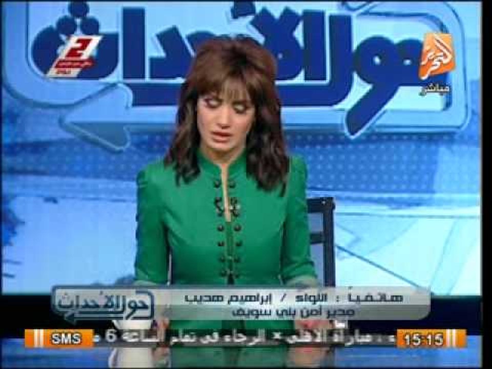 مدير امن بنى سويف  ينفى احتجاز بلطجية قطار ركاب فى بنى سويف