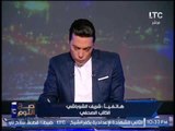 شريف الشوباشى : ارفض فكرة الفتاوى الــ 