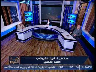 بالفيديو .. "عالم ازهرى" يُحرج "شريف الشوباشى" بسبب إتهامه أكشاك الدعوه كــ #داعش