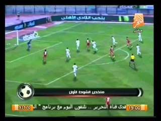 ستاد التحرير : قراءة تحليلية للشوط الأول لمباراة الأهلي و الرجاء فى الدورى المصري